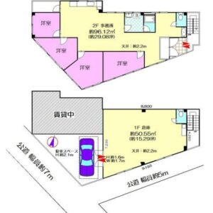 神奈川県横浜市港北区綱島東3丁目5-58 44.4坪 貸倉庫・貸工場|L-Net(エルネット) 画像4 神奈川県横浜市港北区綱島東3丁目5-58 44.4坪 貸倉庫・貸工場|L-Net(エルネット) 画像4