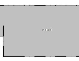 神奈川県大和市上草柳８１４　59.9坪　貸倉庫・貸工場｜L-Net（エルネット） 画像3