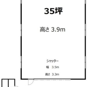神奈川県横浜市都筑区大熊町 35.1坪 貸倉庫・貸工場｜L-Net（エルネット）