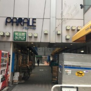 神奈川県川崎市川崎区東田町8 12.5坪 貸倉庫・貸工場|L-Net(エルネット) 神奈川県川崎市川崎区東田町8 12.5坪 貸倉庫・貸工場|L-Net(エルネット)