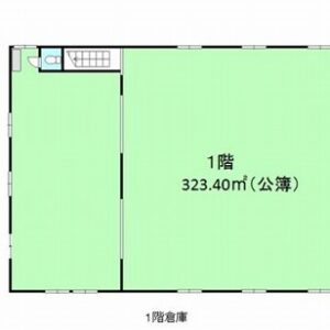 千葉県四街道市内黒田　125.1坪　貸倉庫・貸工場｜L-Net（エルネット） 画像1