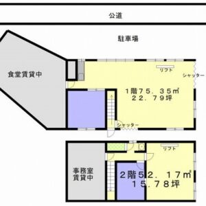 千葉県船橋市小野田町１４８２－１　38.6坪　貸倉庫・貸工場｜L-Net（エルネット） 画像1