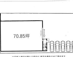 千葉県四街道市和良比９３２　70.9坪　貸倉庫・貸工場｜L-Net（エルネット） 画像4