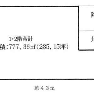 千葉県白井市復１４５７－１３６　235.2坪　貸倉庫・貸工場｜L-Net（エルネット） 画像4