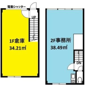 千葉県船橋市前原西４丁目17　22坪　貸倉庫・貸工場｜L-Net（エルネット） 画像1