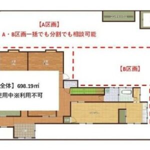 千葉県山武郡芝山町小池２８１５－５　20坪　貸倉庫・貸工場｜L-Net（エルネット） 画像4