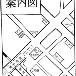 千葉県流山市鰭ケ崎2018 24坪 貸倉庫・貸工場|L-Net(エルネット) 画像3 千葉県流山市鰭ケ崎2018 24坪 貸倉庫・貸工場|L-Net(エルネット) 画像3