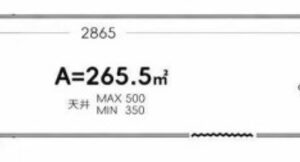 千葉県柏市藤ケ谷１７８７－２４　86.8坪　貸倉庫・貸工場｜L-Net（エルネット） 画像1
