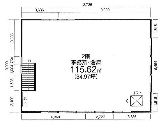 80832-2.jpg | 貸倉庫・貸工場をお探しなら賃貸事業用物件専門サイトL-net【エルネット】