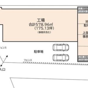 埼玉県上尾市大字領家１１９４　175.1坪　貸倉庫・貸工場｜L-Net（エルネット） 画像3