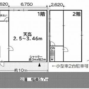 埼玉県新座市野火止６丁目１１－５０　29.6坪　貸倉庫・貸工場｜L-Net（エルネット） 画像1