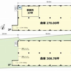 埼玉県狭山市鵜ノ木１－２５　617.6坪　貸倉庫・貸工場｜L-Net（エルネット） 画像1