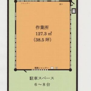 埼玉県さいたま市岩槻区大字飯塚　39.1坪　貸倉庫・貸工場｜L-Net（エルネット） 画像1