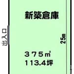 埼玉県本庄市児玉町児玉１８７２－１　113.4坪　貸倉庫・貸工場｜L-Net（エルネット） 画像1