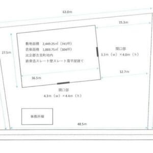 埼玉県比企郡吉見町大字田甲３０７－１　294坪　貸倉庫・貸工場｜L-Net（エルネット） 画像3