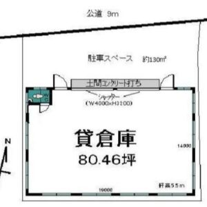 埼玉県川口市榛松２丁目23-11　80.5坪　貸倉庫・貸工場｜L-Net（エルネット） 画像1