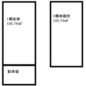 埼潮市大字浮塚１５８－３　62.3坪　貸倉庫・貸工場｜L-Net（エルネット） 画像1