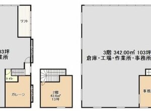 埼玉県川口市大字安行北谷５９７　231.4坪　貸倉庫・貸工場｜L-Net（エルネット） 画像1