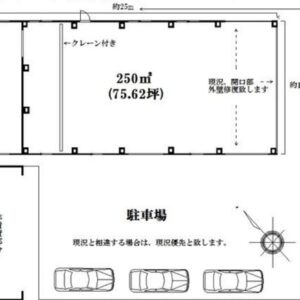 埼玉県羽生市大字上川崎１７３　75.6坪　貸倉庫・貸工場｜L-Net（エルネット） 画像2