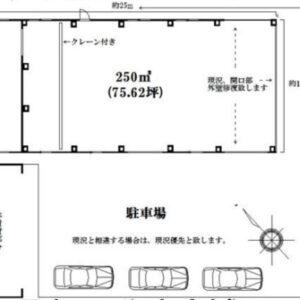 埼玉県羽生市大字上川崎１７３　75.6坪　貸倉庫・貸工場｜L-Net（エルネット） 画像1