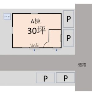 埼玉県三郷市半田1150-3　30坪　貸倉庫・貸工場｜L-Net（エルネット） 画像4