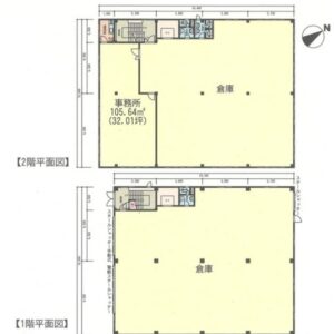 埼玉県さいたま市南区大字大谷口５７４５　269.6坪　貸倉庫・貸工場｜L-Net（エルネット） 画像1