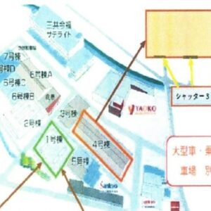 埼玉県川越市大字今福２７７６－２ 642.2坪 貸倉庫・貸工場｜L-Net（エルネット）