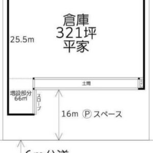 埼玉県戸田市美女木４丁目２７－１４ 320.7坪 貸倉庫・貸工場｜L-Net（エルネット）