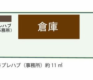 埼玉県吉川市二ツ沼２丁目５５－３　39.2坪　貸倉庫・貸工場｜L-Net（エルネット） 画像1