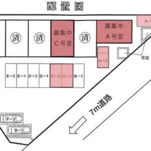 埼玉県川越市小仙波町３丁目１２－４　23.8坪　貸倉庫・貸工場｜L-Net（エルネット） 画像1