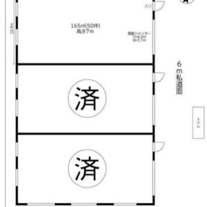 埼玉県川口市大字安行原６６０－４ 49.9坪 貸倉庫・貸工場｜L-Net（エルネット）