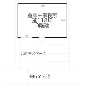 埼玉県戸田市美女木4丁目19-15　118坪　貸倉庫・貸工場｜L-Net（エルネット） 画像1