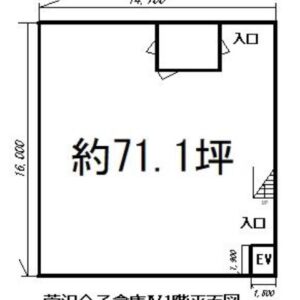 埼玉県新座市菅沢１丁目２－１　106.7坪　貸倉庫・貸工場｜L-Net（エルネット） 画像3