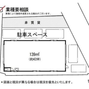 埼玉県さいたま市見沼区大字大谷788-1　42坪　貸倉庫・貸工場｜L-Net（エルネット） 画像1