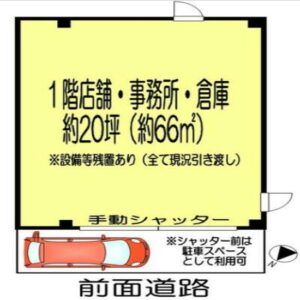 埼玉県深谷市仲町１７－１７　20坪　貸倉庫・貸工場｜L-Net（エルネット） 画像4