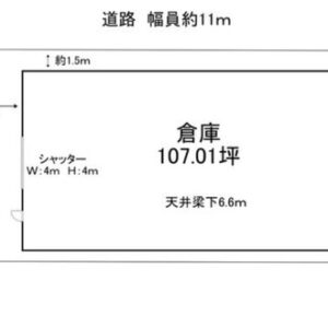 埼玉県川越市問屋町９－１２　107坪　貸倉庫・貸工場｜L-Net（エルネット） 画像4