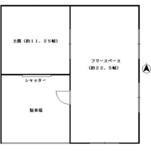 埼玉県川口市在家町　16.7坪　貸倉庫・貸工場｜L-Net（エルネット） 画像4