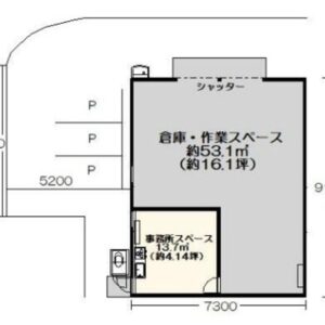 埼玉県新座市馬場４丁目５　20.2坪　貸倉庫・貸工場｜L-Net（エルネット） 画像4