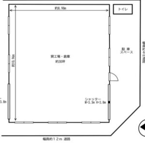 埼玉県川口市江戸2丁目17-8 29.9坪 貸倉庫・貸工場|L-Net(エルネット) 画像3 埼玉県川口市江戸2丁目17-8 29.9坪 貸倉庫・貸工場|L-Net(エルネット) 画像3