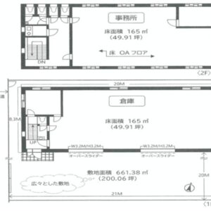 埼玉県さいたま市南区曲本５丁目５－２０　99.8坪　貸倉庫・貸工場｜L-Net（エルネット） 画像4