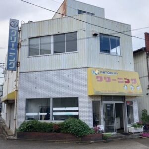 埼玉県川口市上青木 67.5坪 貸倉庫・貸工場｜L-Net（エルネット）