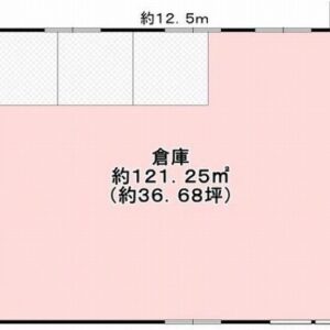 茨城県龍ケ崎市豊田町１１１－３　36.7坪　貸倉庫・貸工場｜L-Net（エルネット） 画像1