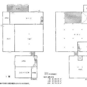茨城県小美玉市中野谷４８　216.7坪　貸倉庫・貸工場｜L-Net（エルネット） 画像1