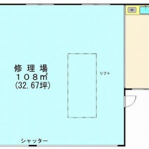茨城県守谷市野木崎３４１－１　41.7坪　貸倉庫・貸工場｜L-Net（エルネット） 画像1
