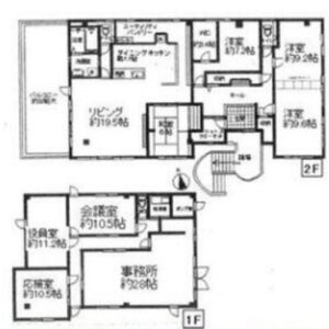 茨城県つくば市篠崎９５１　186.5坪　貸倉庫・貸工場｜L-Net（エルネット） 画像3