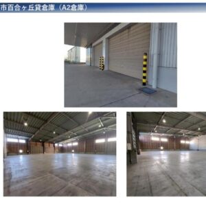 茨城県守谷市百合ケ丘１丁目２４２９－１、２４３０－１、２４３２　貸倉庫・貸工場｜L-Net（エルネット） 画像3