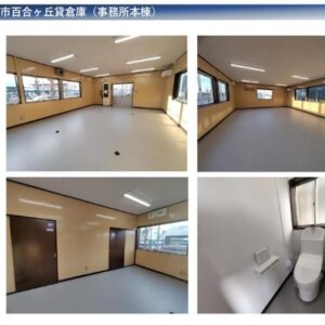 茨城県守谷市百合ケ丘１丁目２４２９－１、２４３０－１、２４３２　貸倉庫・貸工場｜L-Net（エルネット） 画像4