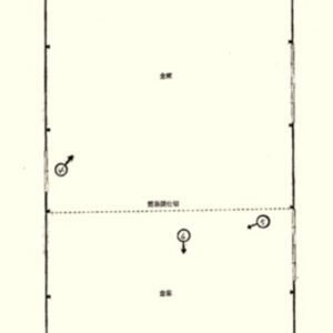 茨城県古河市恩名１２０４　180.1坪　貸倉庫・貸工場｜L-Net（エルネット） 画像4