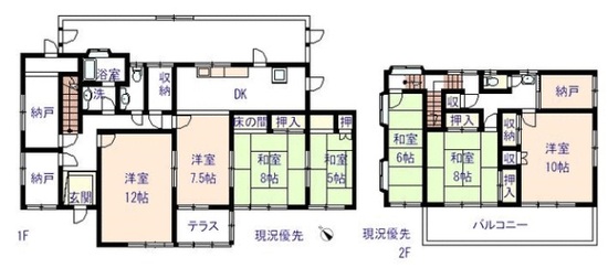 茨城県龍ケ崎市川原代町5728-1 55.6坪 貸倉庫・貸工場|L-Net(エルネット) 画像7 茨城県龍ケ崎市川原代町5728-1 55.6坪 貸倉庫・貸工場|L-Net(エルネット) 画像7