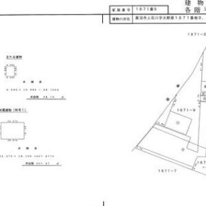 栃木県鹿沼市上石川１８７１　836.4坪　貸倉庫・貸工場｜L-Net（エルネット） 画像1